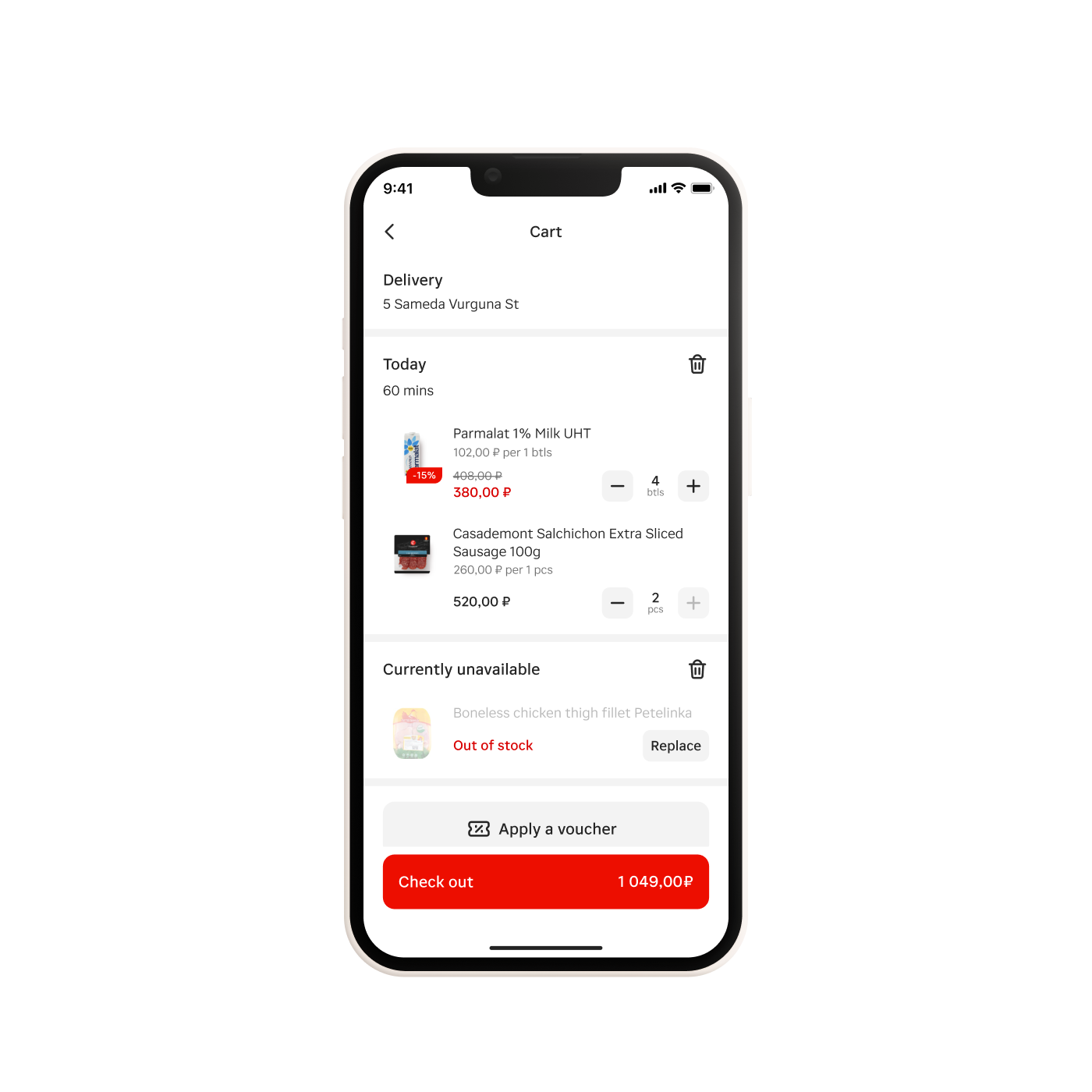 Grocery delivery app - Design of a popular application with millions of users